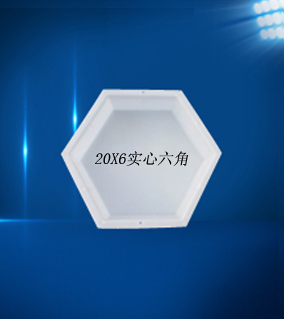 雙色注塑模具后模隧道滑塊結(jié)構(gòu)